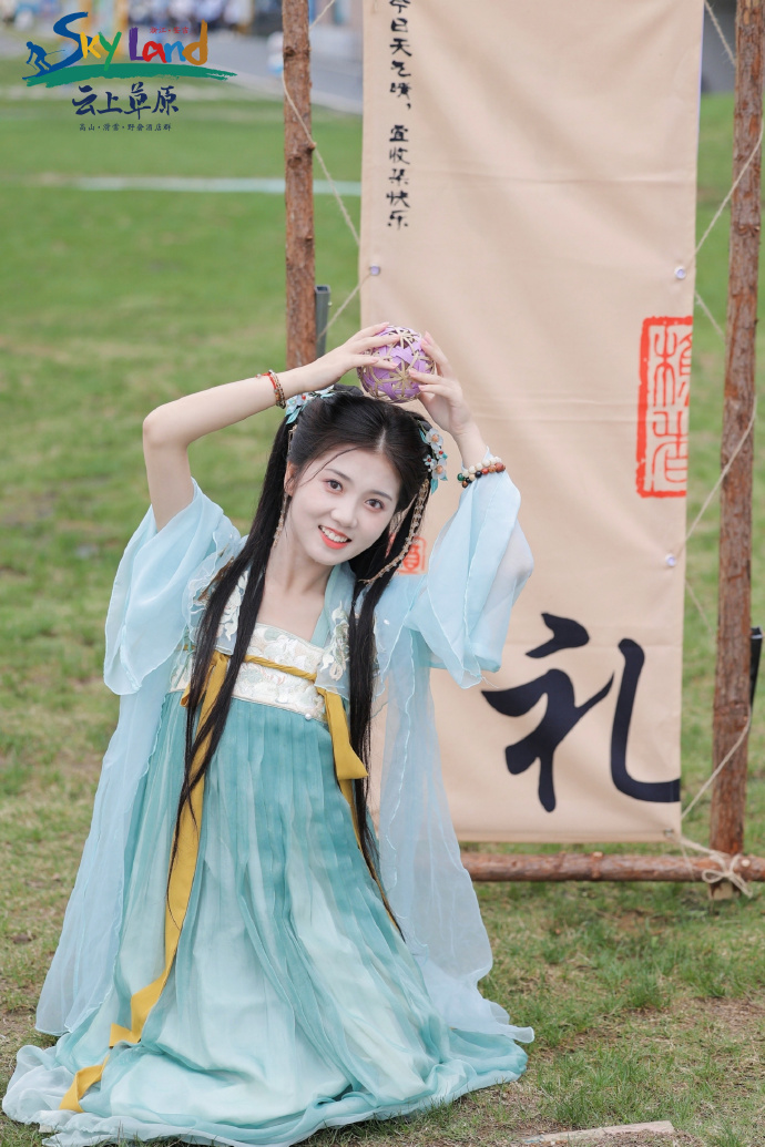 红辣椒
